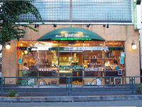 http://masas-pastime.torebo-kichijoji.jp/image/masaspastime_00-thumbnail4.jpg